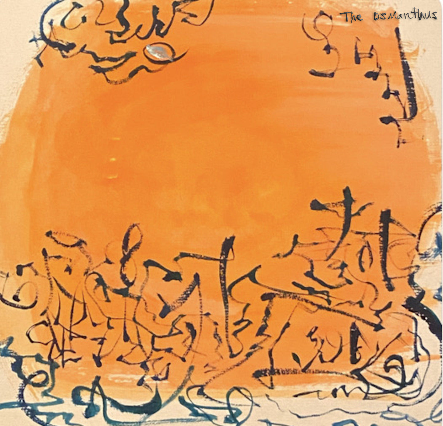 The Osmanthus (Digital Download)